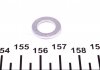 Датчик давления масла (0, 25Бар; 1 pin; голубое) MERCEDES V (638/2); VOLVO 850, S70, S80 I, V70 I, V70 II; AUDI A4 B5, A6 C4, A8 D2, CABRIOLET B4; FORD GALAXY I; SEAT ALHAMBRA, ALTEA 1.0-4.2 12.78- FAE 11690 (фото 2)