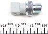 Датчик давления масла Citroen Jumper/Peugeot Partner 1.8/1.9/2.0/2.5TDi 94- (0.5 bar) (серый) FAE 12460 (фото 2)