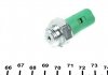 Датчик давления масла Renault Megane/Clio 1.8/1.9D/2.0 16V 91-03 (0.15 bar) (зеленый) FAE 12520 (фото 3)