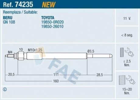 Фото автозапчастини свічка розжарювання FAE 74235