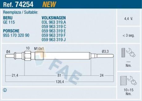 Свічка розжарювання FAE 74254