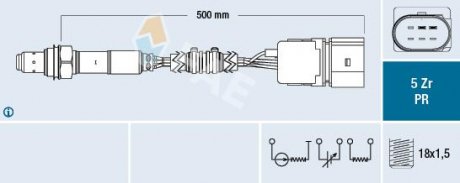 Фото автозапчастини кисневий датчик SEAT AROSA, CORDOBA, CORDOBA VARIO, IBIZA II, INCA; SKODA FABIA I; Volkswagen CADDY II, LUPO, POLO, POLO CLASSIC 1.4 09.98-04.12 FAE 75038