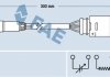 Фото автозапчастини ламбда-зонд FAE 77197 (фото 1)