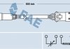 Фото автозапчасти ламбда-зонд FAE 77281 (фото 1)