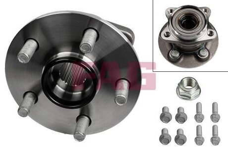Фото автозапчасти набір підшипників колеса FAG 713621260 (фото 1)