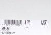 Шрус (наружный) Fiat Doblo 1.2-1.6/1.9D/1.3D Multijet 01- (25/24z) Standart FAG 771 0746 30 (фото 11)