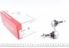 Тяга стабілізатора (заднього) Citroen Jumper/Fiat Ducato 06- FAG 818 0473 10 (фото 1)