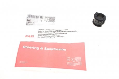 Втулка стабілізатора (переднього/внутрішня) Audi 80/VW Passat 80- (d=21mm) FAG 819 0031 10 (фото 1)