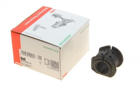 Втулка стабилизатора (переднего) Fiat Doblo 1.3D/1.6/1.9D 01- (d=23.5mm) FAG 819 0100 10