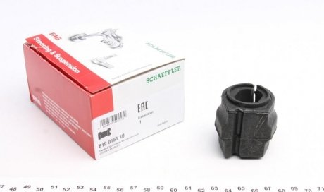 Втулка стабілізатора (переднього) Citroen Berlingo/Peugeot Partner 1.6 HDi 08-(d=24mm) FAG 819 0151 10 (фото 1)