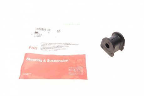 Втулка стабилизатора (заднего) Mercedes Sprinter/Volkswagen Crafter 06- (d=16mm) FAG 819 0240 10