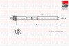 Фото автозапчастини болты головки блока C-Max/Mondeo/Mazda3-6/Volvo 1.8/2.0i 03- FAI B1140 (фото 1)