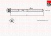 Фото автозапчасти rover болты головки блока 200/25/400/45 FAI B292 (фото 1)