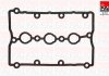 Фото автозапчастини vw прокладка клап. крышки audi a4 3.0 FAI RC1326S (фото 1)
