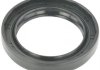 Фото автозапчасти сальник привода 39.3x55.6x9x10.5 HONDA CIVIC FERIO EK4 (91260-SDB-A01) FEBEST 95CDS-41560910X (фото 1)