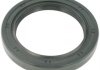 Фото автозапчасти сальник привода 47.2x67.25x9x9 MAZDA AXELA SEDAN &amp; SPORT BK 2003-2009 (KN01-27-238) FEBEST 95GAY-49670909C (фото 1)