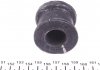 Подушка стабілізатора передня ліва/права (внутрішній діаметр: 23мм) MERCEDES 124 (C124) 2.0 (201.022)/2.0 (201.023)/200/200 (124.020)/200 CE (124.040)/200 CE (124.041)/200 D (124.120)/200 E (124.019)/200 E FEBI BILSTEIN 08746 (фото 4)