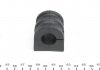 Подушка стабилизатора левая/правая (20мм) RENAULT CLIO III 1.2-2.0 05.05- FEBI BILSTEIN 101935 (фото 4)