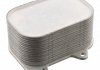 Радиатор масляный с корпусом VAG (пр-во) FEBI BILSTEIN 103050 (фото 1)