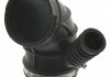 Фото автозапчасти трубка забора воздуха BMW 5 (E39) 3.0 09.00-05.04 FEBI BILSTEIN 103254 (фото 1)