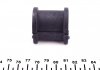 Подушка стабилизатора передняя левая/правая (21,5 мм) OPEL COMBO, CORSA B, TIGRA 1.0-1.7D 03.93-12.02 FEBI BILSTEIN 15620 (фото 3)