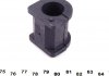 Подушка стабилизатора передняя левая/правая (21,5 мм) OPEL COMBO, CORSA B, TIGRA 1.0-1.7D 03.93-12.02 FEBI BILSTEIN 15620 (фото 4)