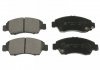 Фото автозапчасти комплект тормозных колодок HONDA CIVIC V, JAZZ II, LOGO 1.2-1.6 10.91-07.08 FEBI BILSTEIN 16303 (фото 1)