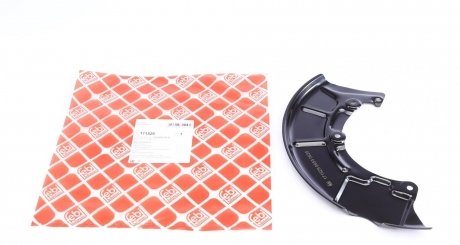 Защита диска тормозного (переднего) левая (L) Audi A3/Skoda Octavia/VW Golf 96-13 FEBI BILSTEIN 171529