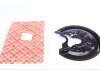 Защита диска тормозного (заднего) правый (R) Volkswagen Touran/Golf VI 03-15 FEBI BILSTEIN 171536 (фото 1)