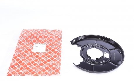 Защита диска тормозного (заднего) правый (R) BMW 3 (E36/E46) 90-07 FEBI BILSTEIN 171540 (фото 1)