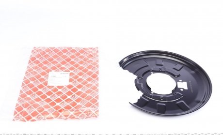 Защита диска тормозного (заднего) правый (R) BMW 3 (E46)/X3 (E83) 97-11 FEBI BILSTEIN 171551