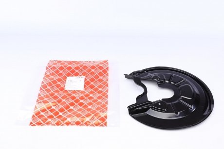 Защита диска тормозного (заднего) правый (R) Skoda Octavia/VW Golf 04- FEBI BILSTEIN 171561