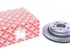 Тормозной диск задняя левая/правая BMW 5 (E39) 2.0-4.4 09.95-05.04 FEBI BILSTEIN 17162 (фото 1)