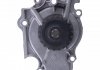 Фото автозапчасти водяной насос HONDA ACCORD IV, ACCORD V; ROVER 600 1.8-2.3 01.90-02.99 FEBI BILSTEIN 17342 (фото 2)