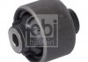 Фото автозапчасти silentblock wahacza przód L/P (12,2x57,9x65 mm) pasuje do: NISSAN QASHQAI II; RENAULT KADJAR 1.2-2.0 11.13- FEBI BILSTEIN 180493 (фото 1)