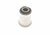 Фото автозапчасти silentblock wahacza przód L/P (16,15x42,3x60 mm) pasuje do: FORD KUGA III 1.5-2.5H 07.19- FEBI BILSTEIN 180567 (фото 1)