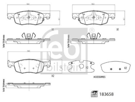 Фото автозапчасти автозапчасть FEBI BILSTEIN 183658