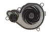 Фото автозапчасти помпа води BMW 1 (F20/F21)/5 (G30/F90)/X3 (G01/F97) 2.0i (B46/B48) 15- (перемикаючий) FEBI BILSTEIN 184558 (фото 8)