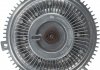 Двигун вентилятора BMW 5 (E34), 5 (E39), 7 (E32), 7 (E38), 8 (E31) 3.0-5.6 09.87-12.03 FEBI BILSTEIN 18681 (фото 2)