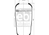 Фото автозапчасти пневмоподушка VOLVO F10, F12, F16, FL, FL10, FL12, FL6, FL7, FS7 09.85- FEBI BILSTEIN 20713 (фото 1)