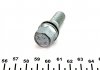 Болт колеса Fiat Scudo 1.6/2.0 HDi 07- (M12x1.25mm) FEBI BILSTEIN 30400 (фото 2)