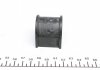 Подушка стабилизатора задняя левая/правая (внутренний диаметр: 22мм) SEAT ALHAMBRA 1.8T 20V/1.9TDI/1.9TDI 2.0 i/2.0 LPG/2.0 TDI/2.8 V6/2.8 FEBI BILSTEIN 39460 (фото 4)