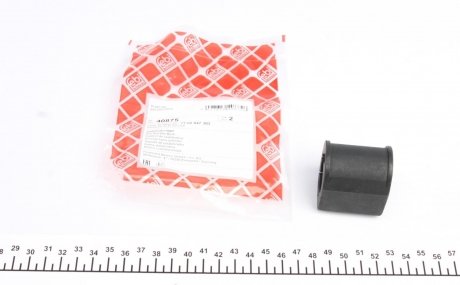Подушка стабілізатора передня ліва/права (23,5мм) RENAULT CLIO II, MEGANE I COACH, MEGANE SCENIC 1.2-2.0 03.96- FEBI BILSTEIN 40875 (фото 1)