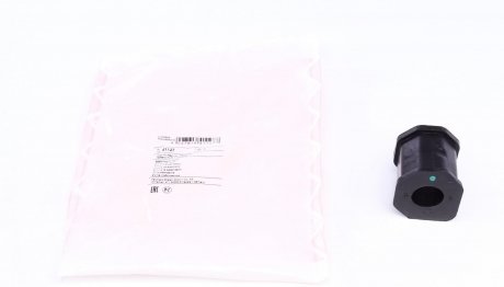 Подушка стабілізатора зовнішній ліве/правеа (20мм) MITSUBISHI L 200, PAJERO SPORT I 2.5D/3.0 06.96- FEBI BILSTEIN 41127 (фото 1)