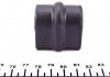 Подушка стабілізатора передня ліва/права (17мм) DAEWOO NUBIRA 1.6/2.0 05.97- FEBI BILSTEIN 41513 (фото 3)