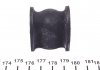 Подушка стабілізатора задній ліве/правеа (18мм) HONDA CR-V III 2.0/2.2D/2.4 06.06- FEBI BILSTEIN 41998 (фото 4)