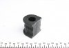 Подушка стабілізатора задній ліва/права (внутрішній діаметр: 18мм) MAZDA 6 1.8/2.0/2.0 DI/2.0 MZR-CD/2.3/2.3 AWD/3.0 01.02-12.10 FEBI BILSTEIN 42334 (фото 2)