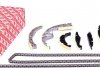 Комплект ГРМ (цепь+элементы) AUDI A4 ALLROAD B8, A4 B8, A5, A6 ALLROAD C7, A6 C7, A7, A8 D4, Q5, Q7; Volkswagen TOUAREG 3.0D 11.07-09.18 FEBI BILSTEIN 45008 (фото 1)