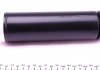 Пылезащитный кол-т амортизатора задний BMW 3 (E46) 1.6-3.0D 12.97-05.05 FEBI BILSTEIN 45261 (фото 2)
