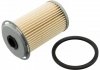 Фото автозапчасти топливный фильтр FORD C-MAX, FOCUS C-MAX, FOCUS II, GALAXY, MONDEO IV, S-MAX 1.8D 07.04-06.15 FEBI BILSTEIN 48472 (фото 1)